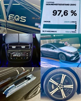 Mercedes-Benz EQS 450+ Night* Full* Hyperscreen* ������ | Mobile.bg � ����� ������ 17