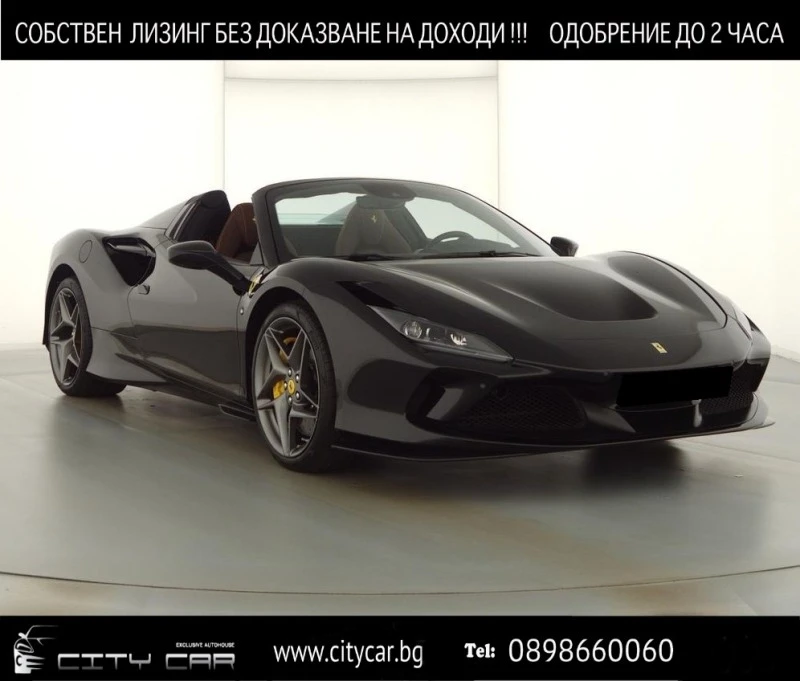 Ferrari F8 SPIDER/ CARBON/ CERAMIC/ CAMERA/ 20/, снимка 1 - Автомобили и джипове - 44976603