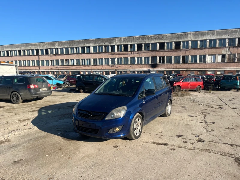 Opel Zafira, снимка 1 - Автомобили и джипове - 48716739