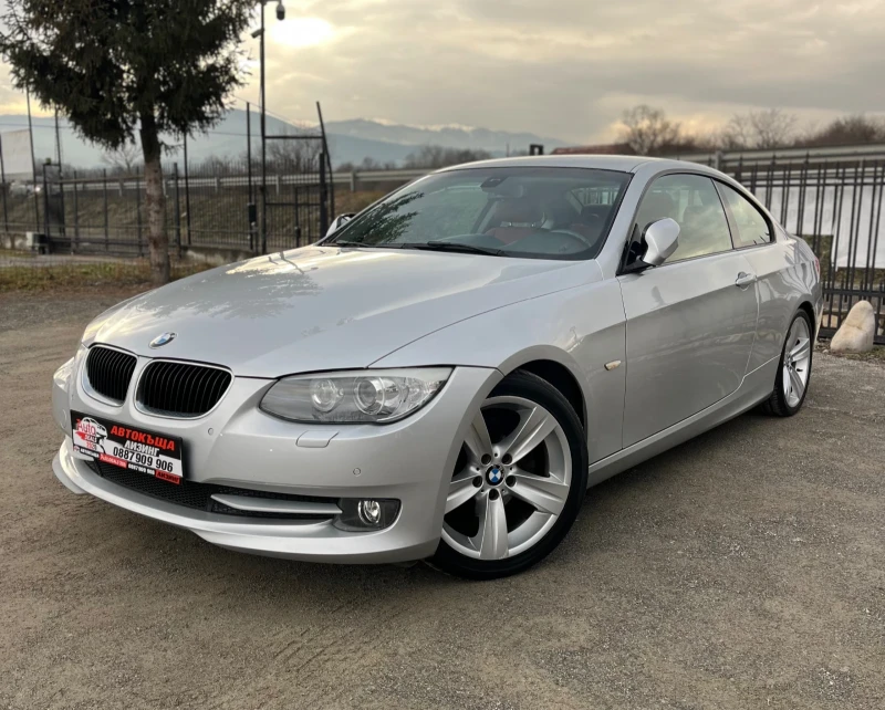 BMW 320 FACE* 184HP* AUTOMATIC* NAVI* TOP, снимка 1 - Автомобили и джипове - 48817218