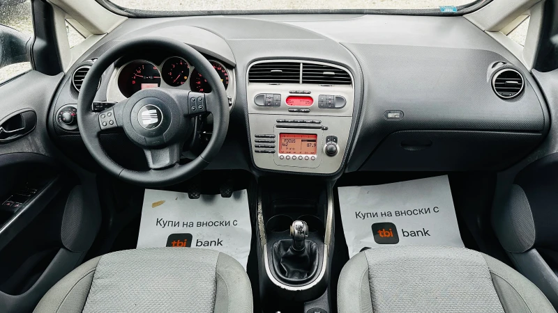 Seat Altea 1.9tdi-105kc Италия🇮🇹, снимка 10 - Автомобили и джипове - 53287013