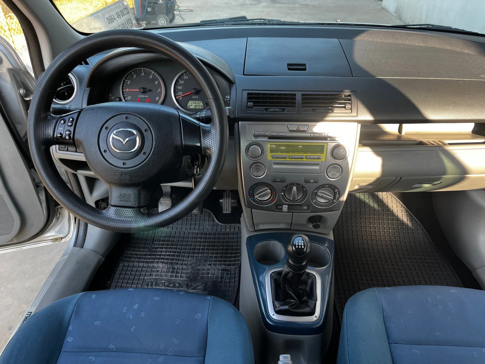 Mazda 2 1.25 i - изображение 9