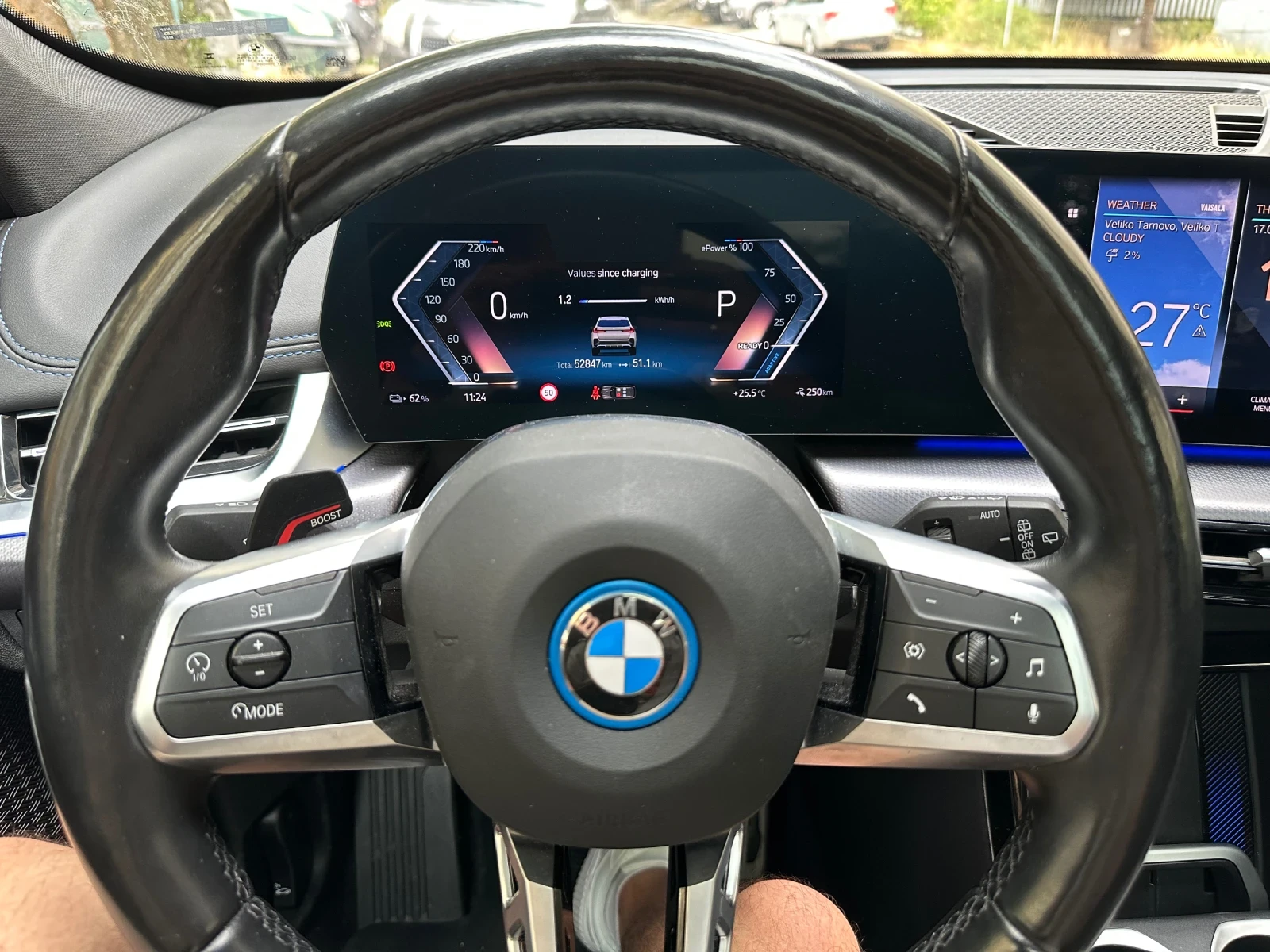 BMW iX1 xDrive 30 M Sport  - изображение 8