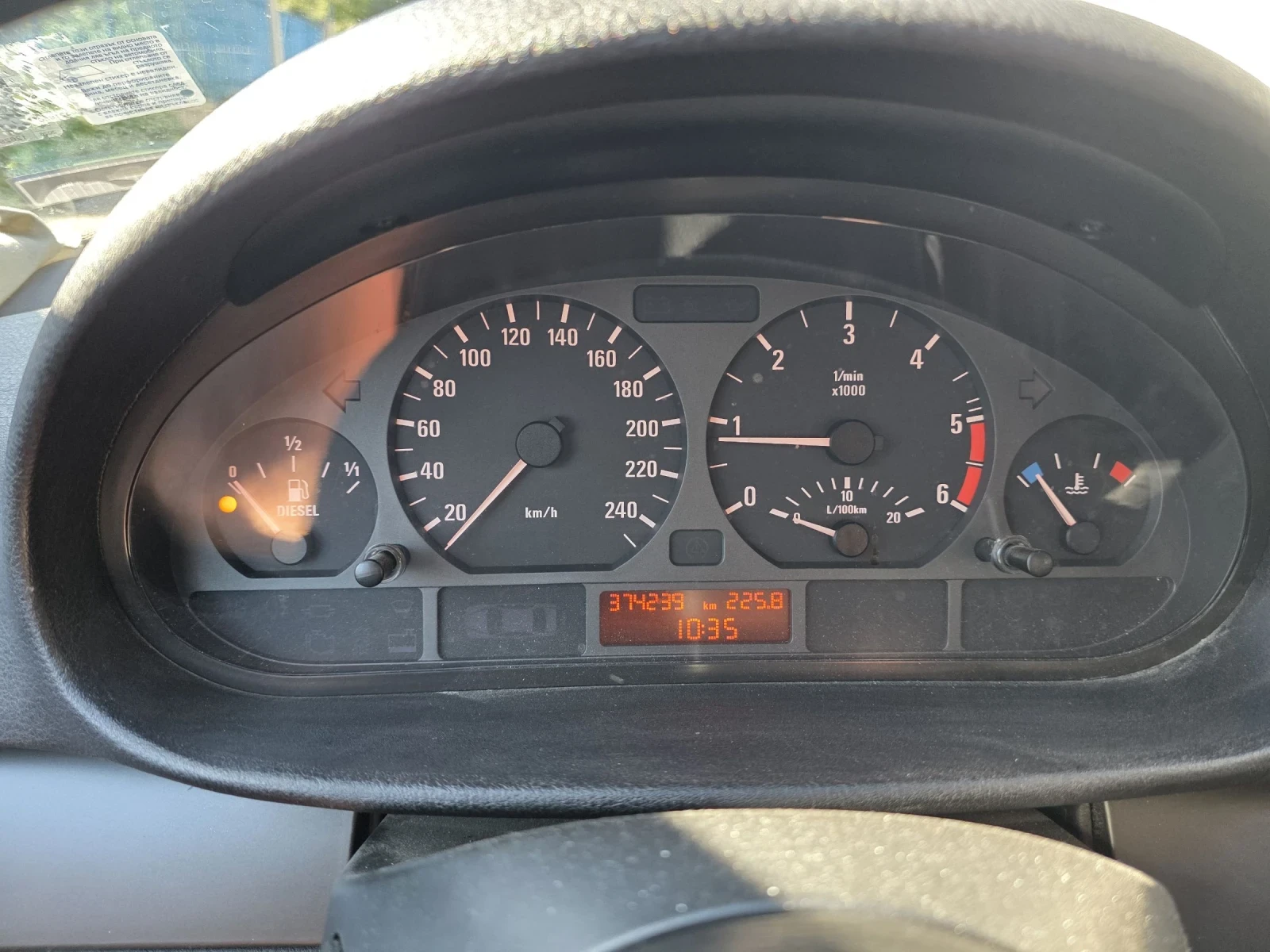 BMW 320 E46 | Mobile.bg   11