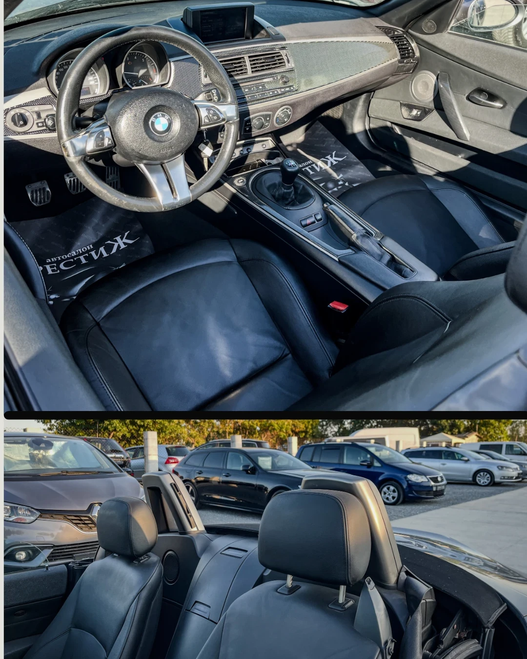 BMW Z4 3.0i - 231к.с. - изображение 8