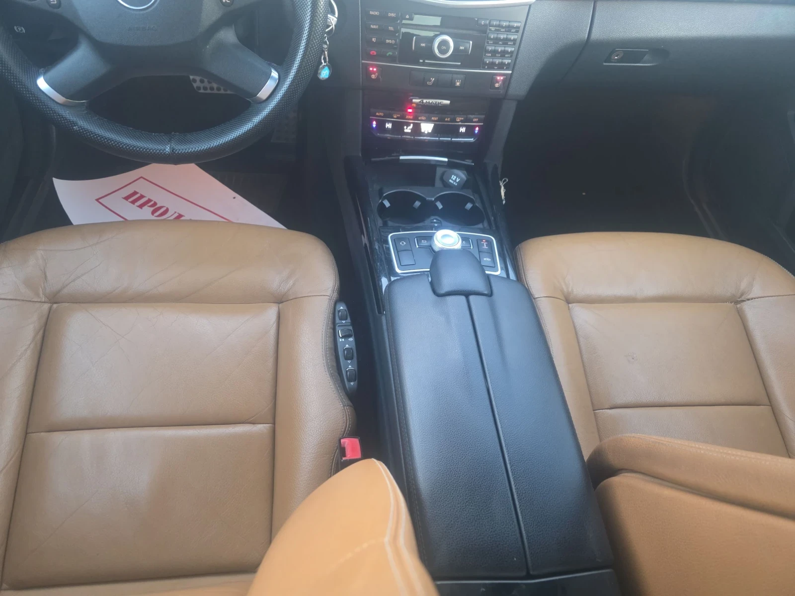 Mercedes-Benz E 350 4�4.Navi Koja 265ps | Mobile.bg � ����������� 16