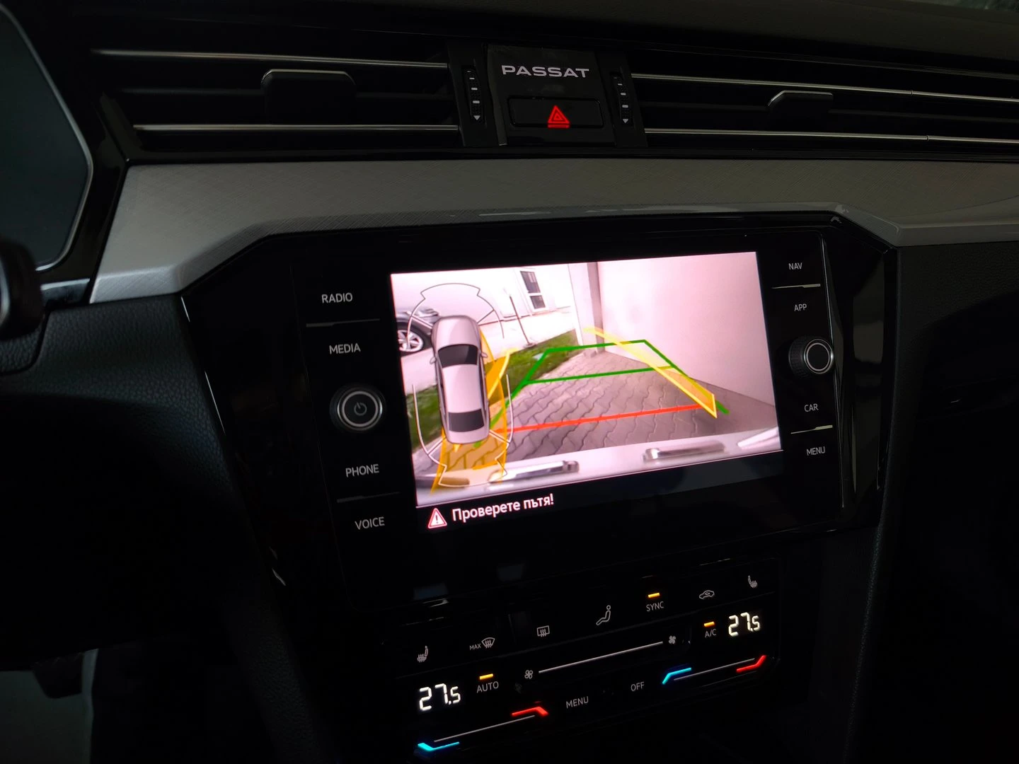 VW Passat Business 2.0 TDI SCR DSG | Mobile.bg � ����������� 9