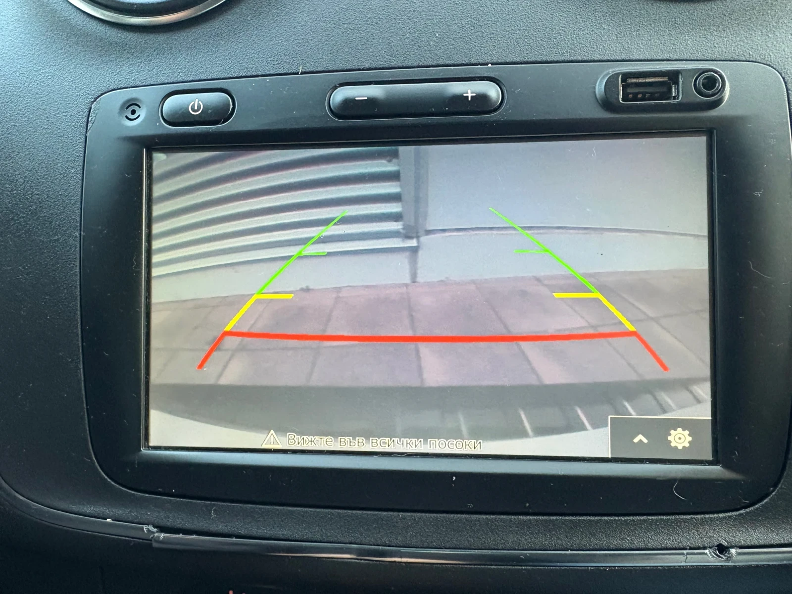 Dacia Logan 1.5 dci Stepway  | Mobile.bg � ����������� 9