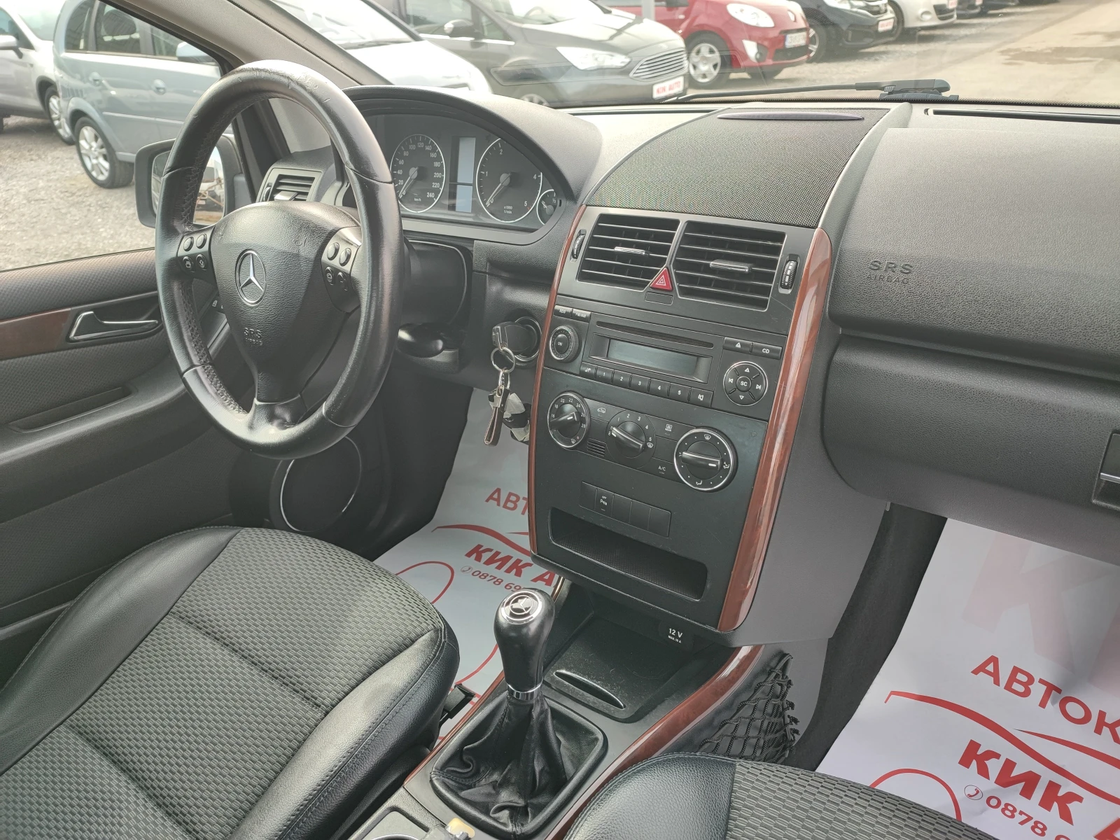 Mercedes-Benz A 160 2.0D-82ks-���������� | Mobile.bg � ����������� 12