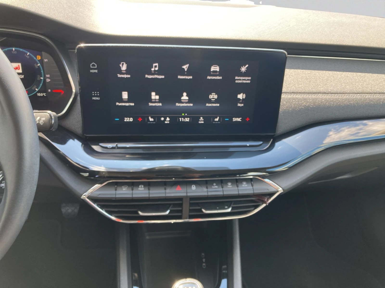 Skoda Octavia STYLE 1.5 TSI 150 HP MT6 | Mobile.bg � ����������� 14