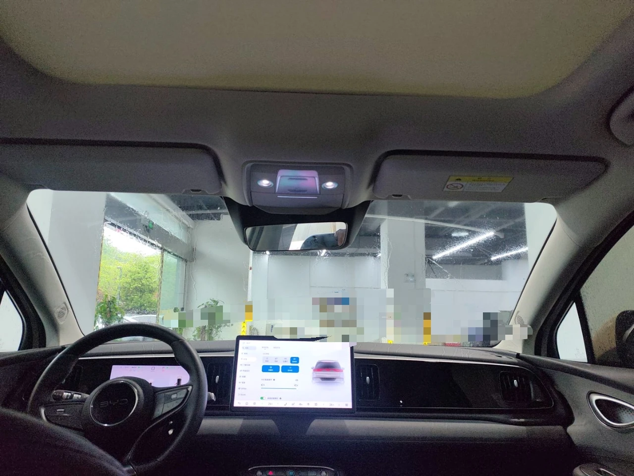 BYD Sealion 06 DM-i BYD Sealion 05 EV 2025 520 km Smart Cruise Version | Mobile.bg � ����������� 12