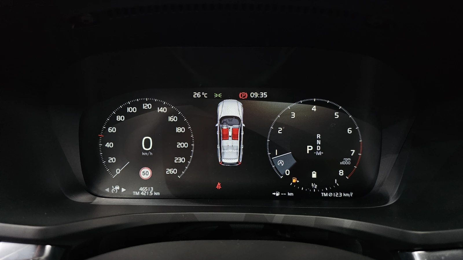 Volvo V60 B5 PRO AUTOGEORGE.COM, снимка 9 - Автомобили и джипове - 55121663