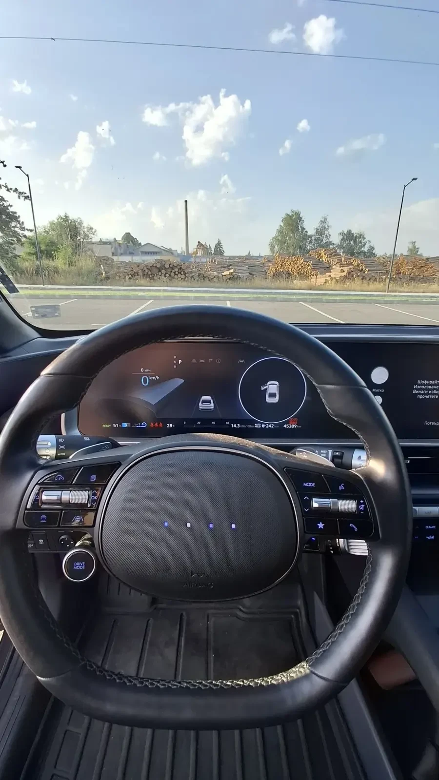Hyundai Ioniq 6 PREMIUM, снимка 8 - Автомобили и джипове - 55342675