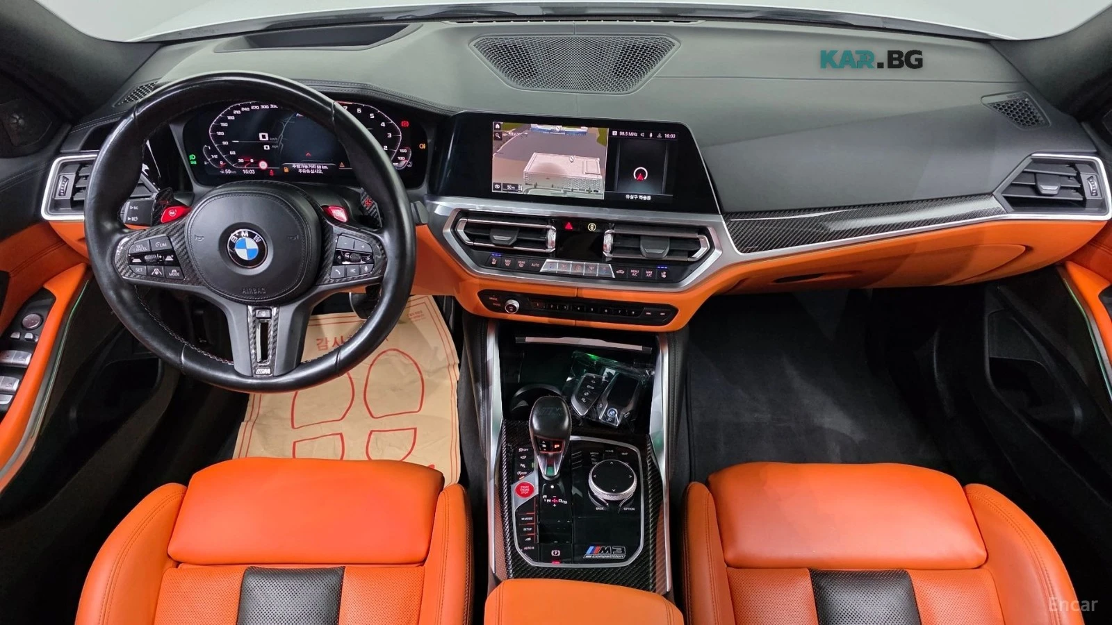 BMW M3 Competition* xDrive* ДИСТРОНИК* 360* ОБДУХ* ХЕДЪП*, снимка 5 - Автомобили и джипове - 55820904