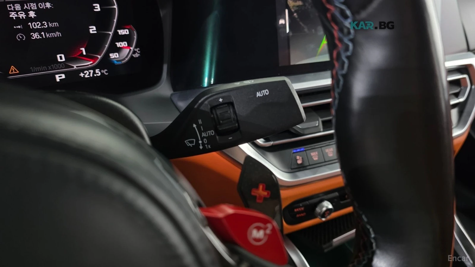 BMW M3 Competition* xDrive* ДИСТРОНИК* 360* ОБДУХ* ХЕДЪП*, снимка 12 - Автомобили и джипове - 55820904
