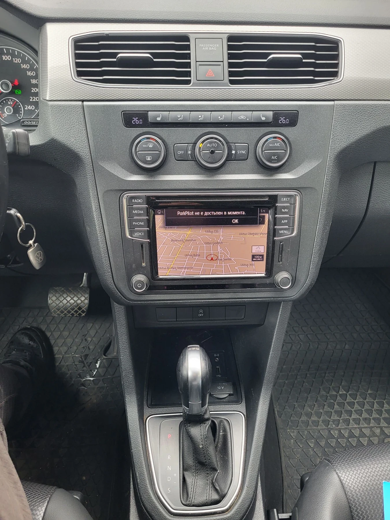 VW Caddy Инвалидна рампа 2.0тди  Автоматик , снимка 6 - Автомобили и джипове - 55950871
