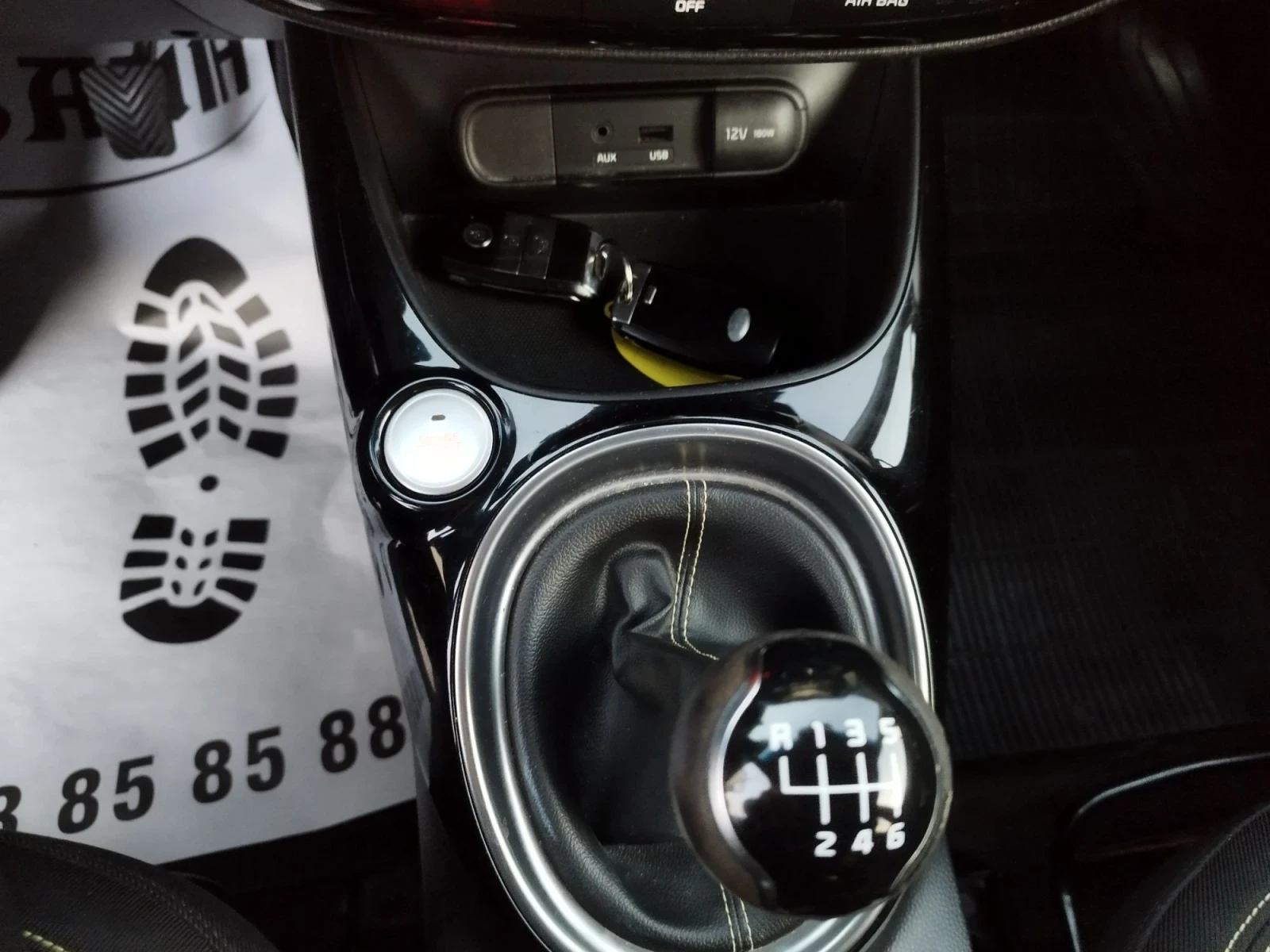 Kia Soul 1.6CRDI, FACELIFT, NAVI, KAMERA  | Mobile.bg � ����������� 12