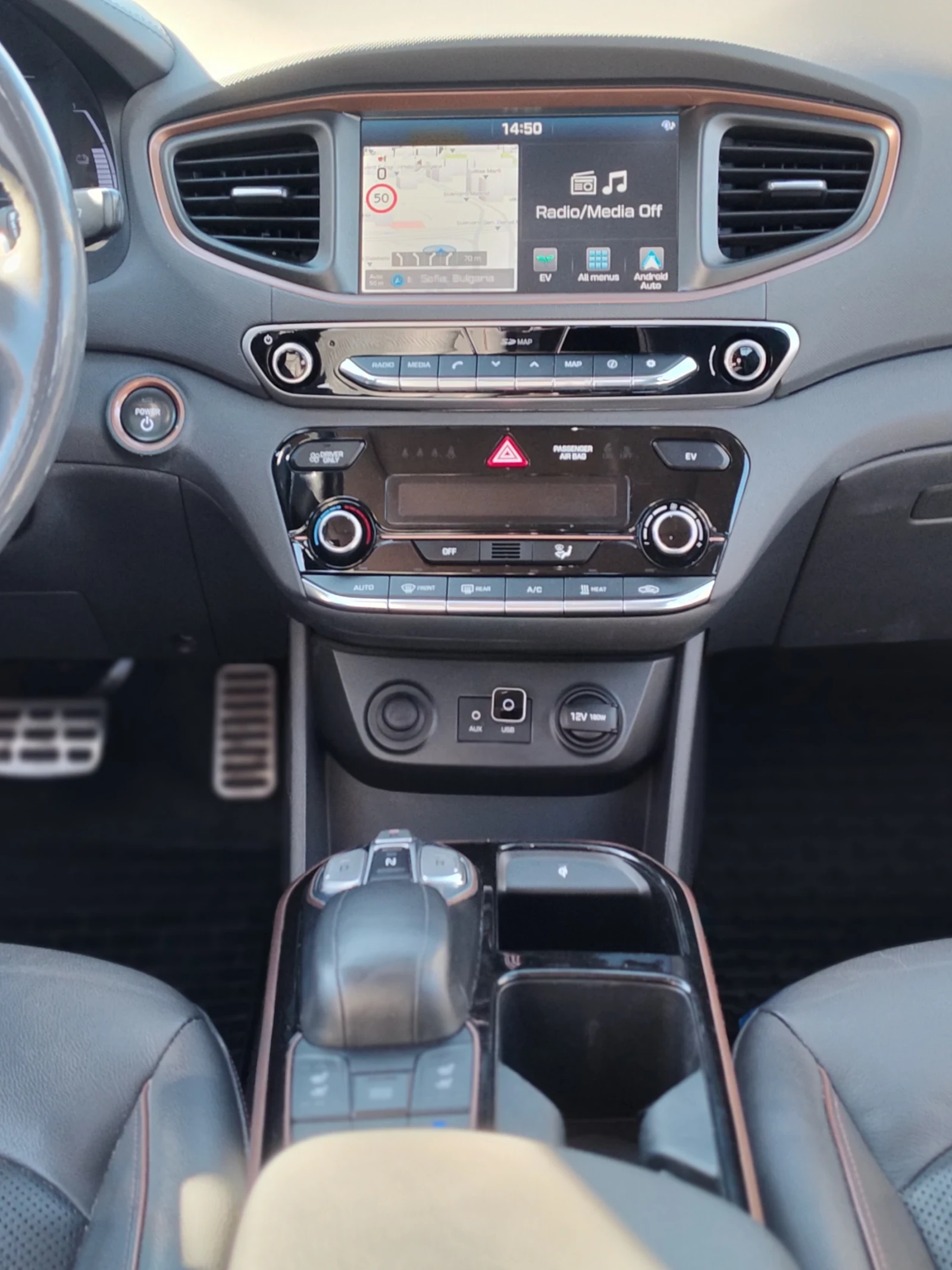 Hyundai Ioniq, снимка 9 - Автомобили и джипове - 56603743