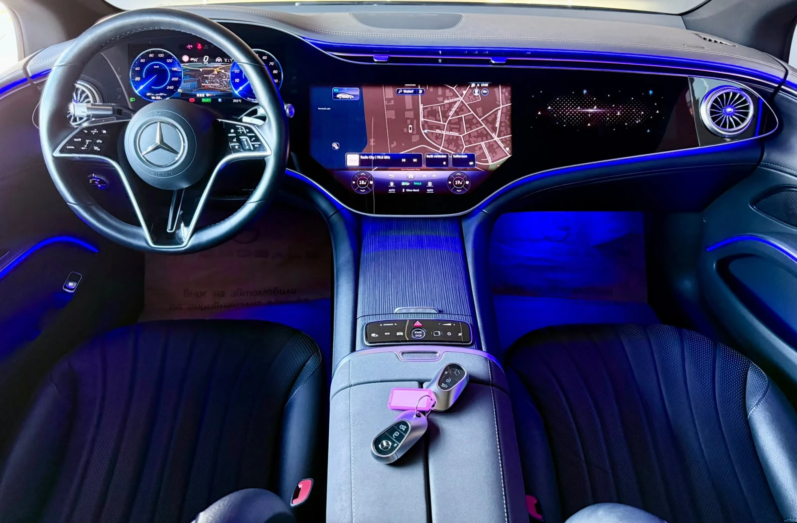 Mercedes-Benz EQS 450+ Night* Full* Hyperscreen* ЛИЗИНГ, снимка 9 - Автомобили и джипове - 56740902