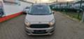 Ford Courier 1.0.ECO BOOST - [2] 