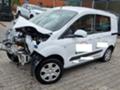 Ford Courier 1.0.ECO BOOST - [10] 