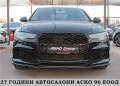 Audi A6 RS/ S-LINE++/FUL LED/Kyless/СОБСТВЕН /ЛИЗИНГ - [3] 
