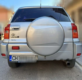 Toyota Rav4, снимка 5