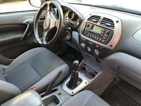 Toyota Rav4, снимка 8