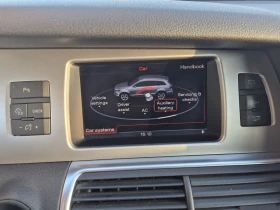 Audi Q7 последен фейслифт, снимка 11