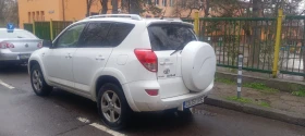 Toyota Rav4 177kw, снимка 4