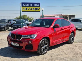 BMW X4 2.0d XDrive M-Pack, снимка 1