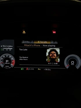 Audi Q8, снимка 4