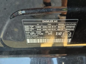 Mercedes-Benz GLA 250 CARFAX /Кожа/Нави/Подгрев/Панорама, снимка 14