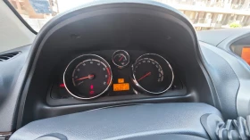 Opel Antara 227к.с. 3.2i COSMO - 11999 лв. - 74042983 11