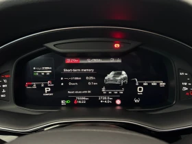 Audi Q7 S line 50 TDI quattro | Auto.bg — изображение 17