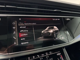 Audi Q7 S line 50 TDI quattro | Mobile.bg � ����� ������ 12