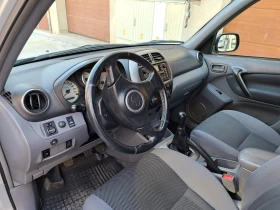 Toyota Rav4 - 4000 € / 7823.32 лв. - 32643082 6