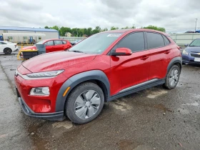 Hyundai Kona 2021 HYUNDAI KONA ULTIMATE | Mobile.bg � ����� ������ 3