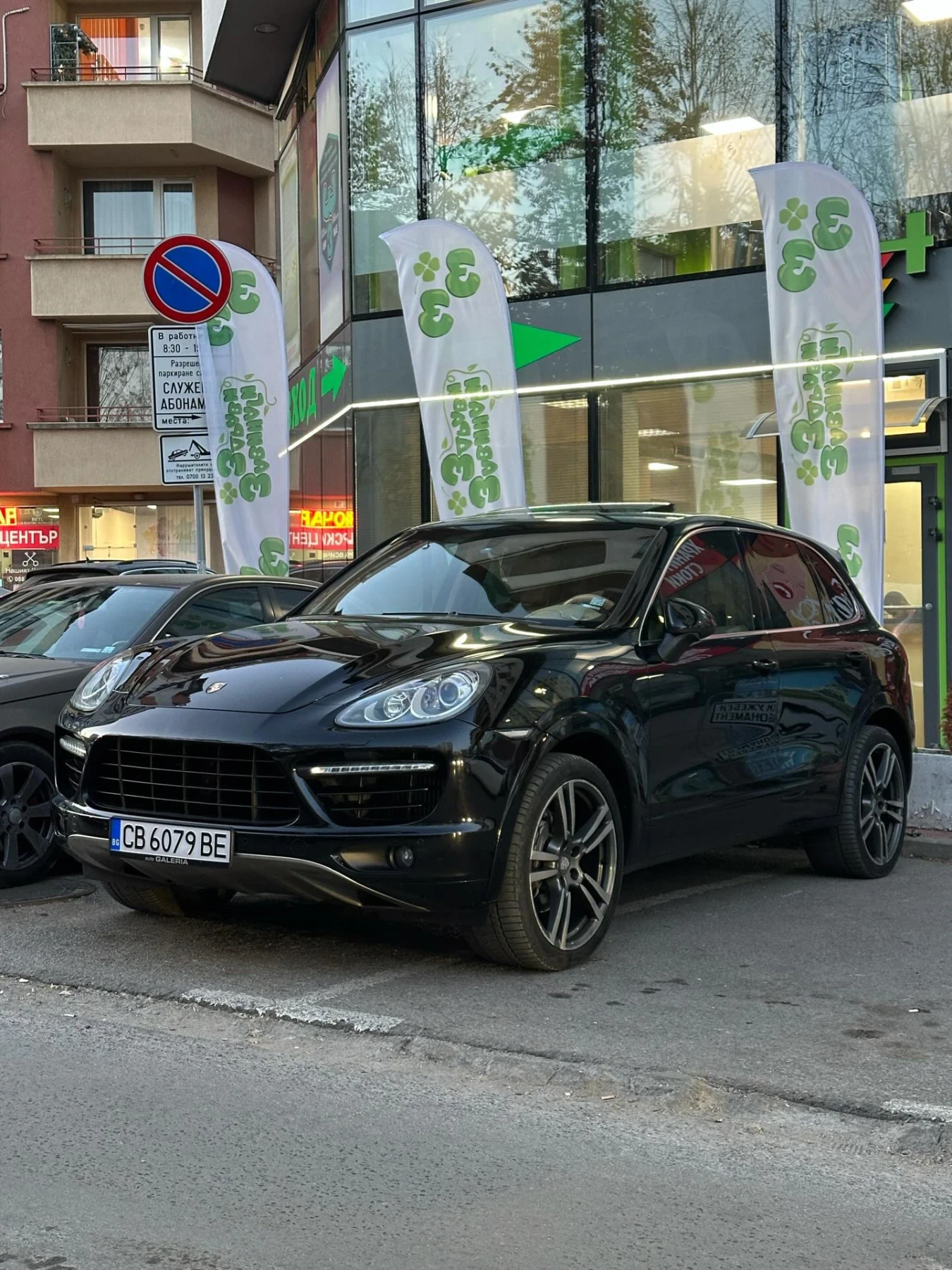 Porsche Cayenne, снимка 1