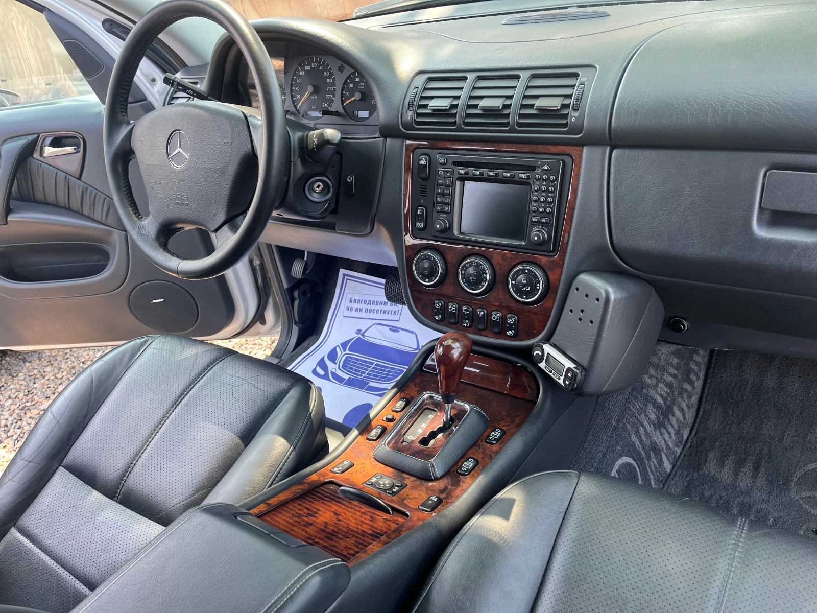 Mercedes-Benz ML 500 Сервизна история - изображение 9