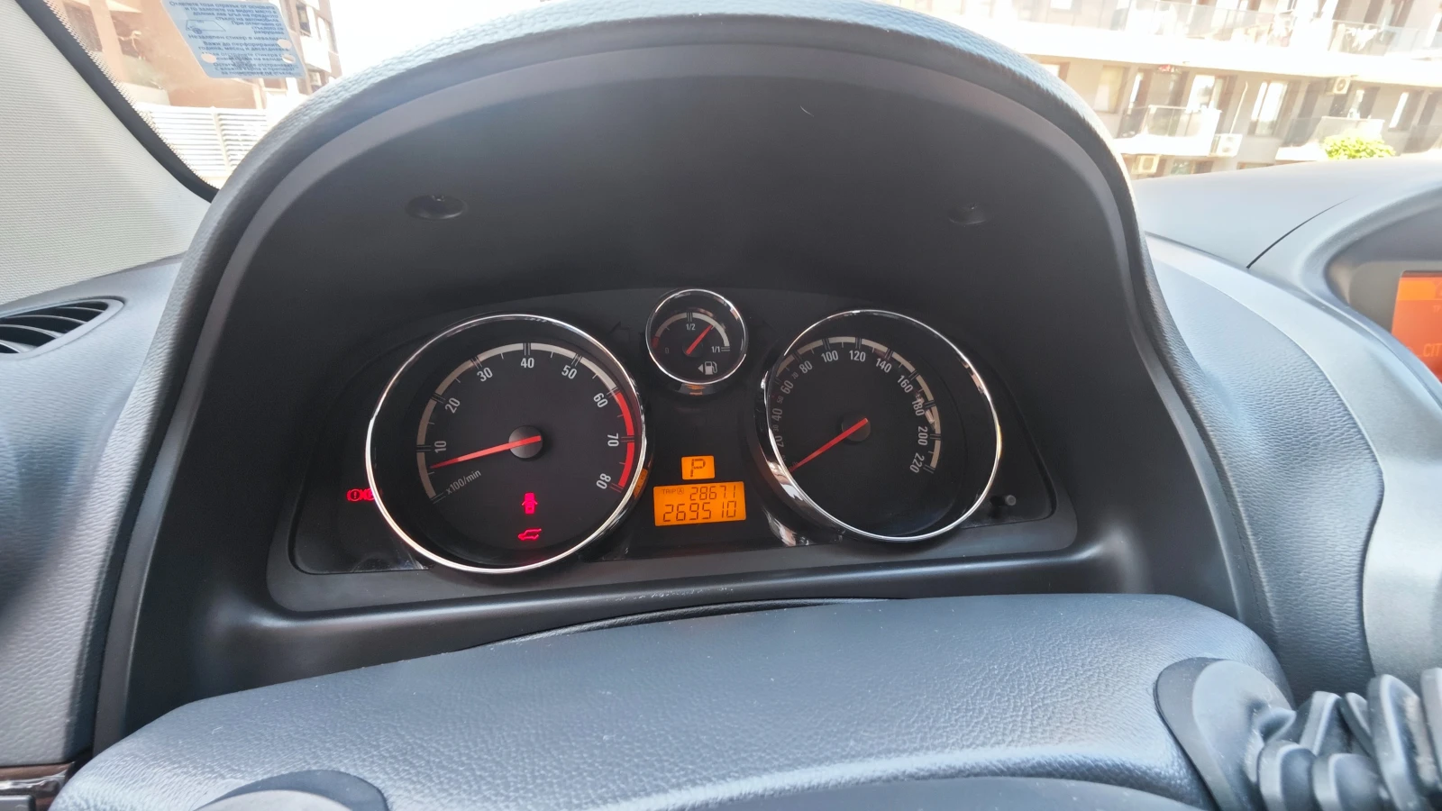 Opel Antara 227.. 3.2i COSMO | Mobile.bg   11