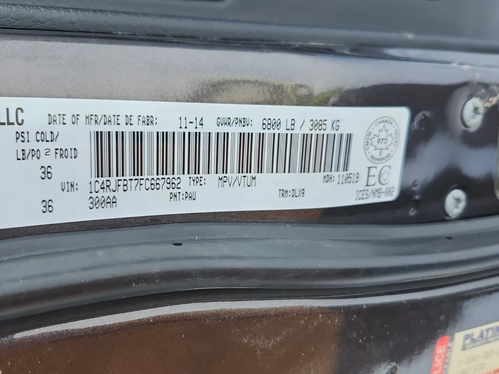 Jeep Grand cherokee 2015 LIMITED 5.7 * ��� ������������ ����KA*  | Mobile.bg � ����������� 16