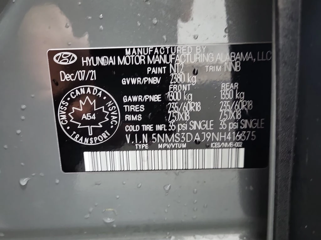 Hyundai Santa fe * PREFERRED * CARFAX * ����������� | Mobile.bg � ����������� 15