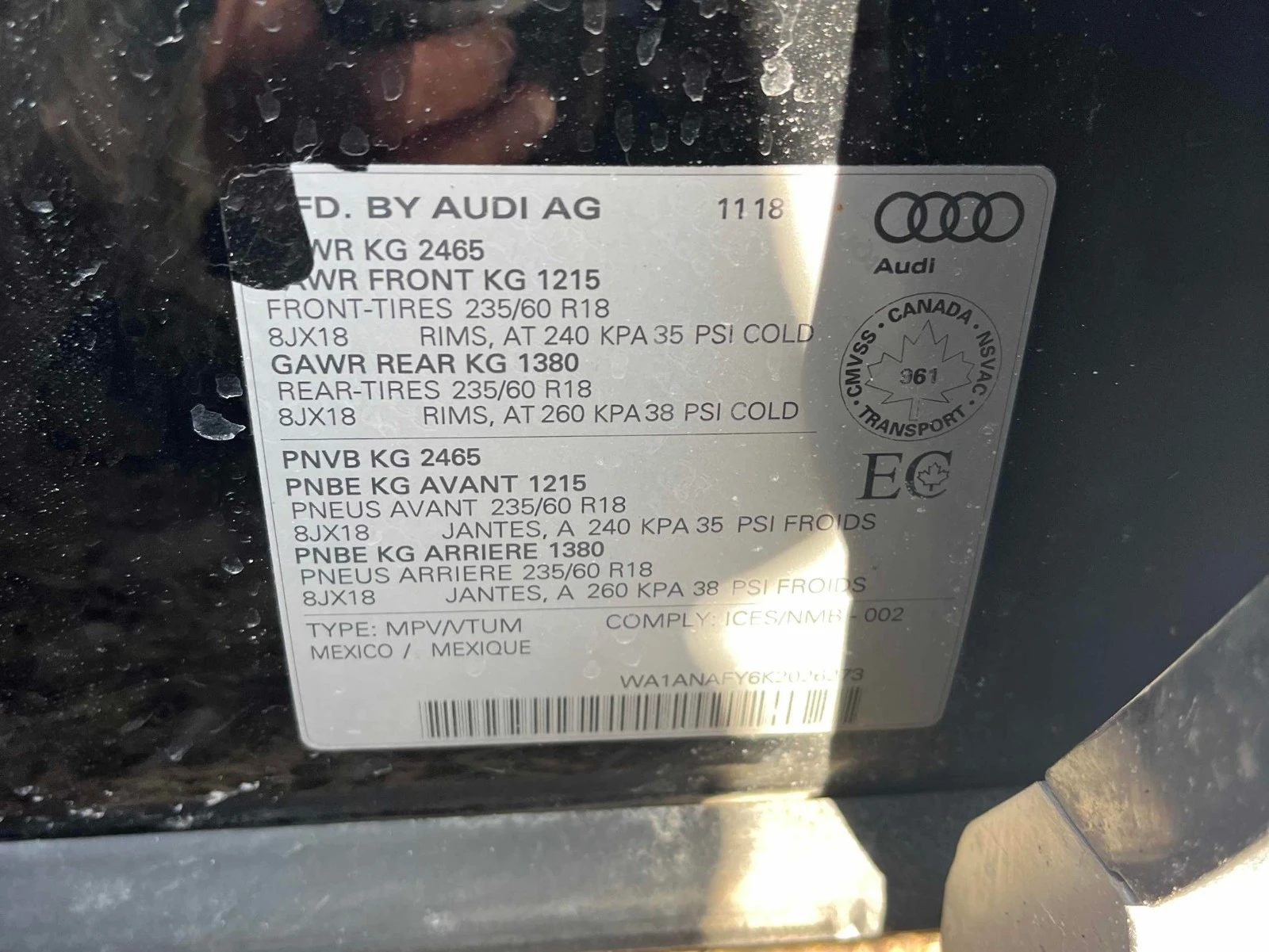 Audi Q5 KOMFORT С РЕГИСТРАЦИЯ & АВТО КРЕДИТ, снимка 11 - Автомобили и джипове - 53985684