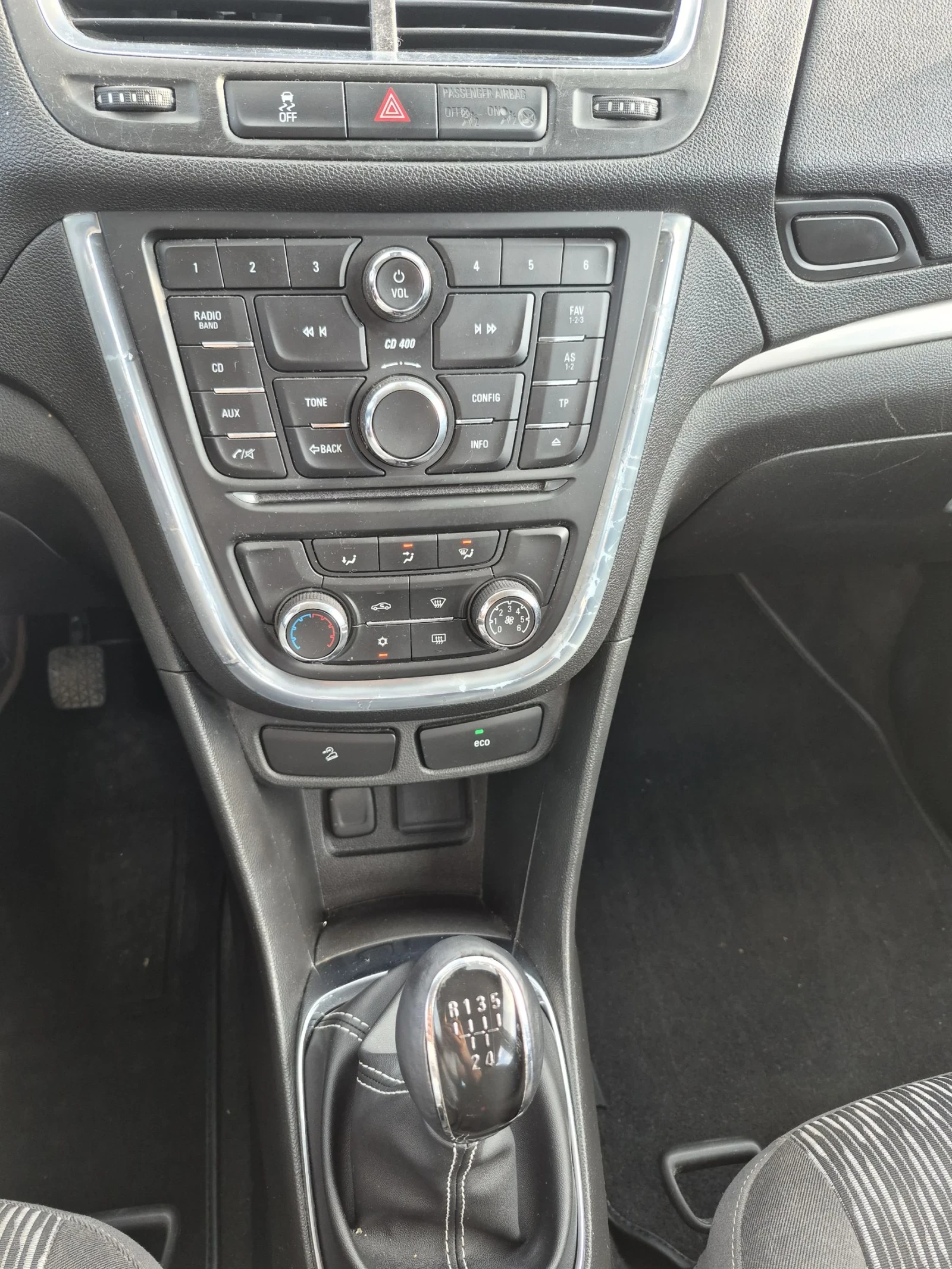 Opel Mokka 1.6i ГАЗ Evro 5, снимка 17 - Автомобили и джипове - 54664406