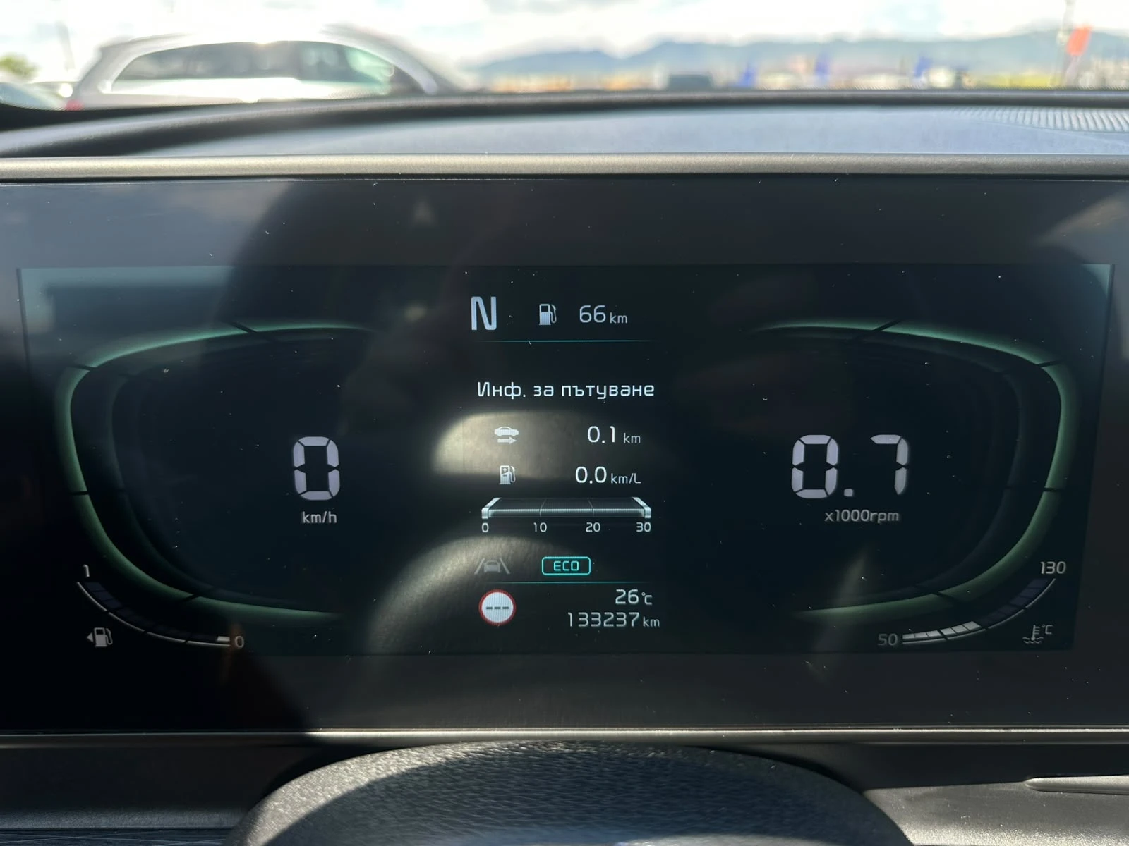 Kia Sportage /1.6I / HYBRID / 150HP / NAVI /  | Mobile.bg � ����������� 15