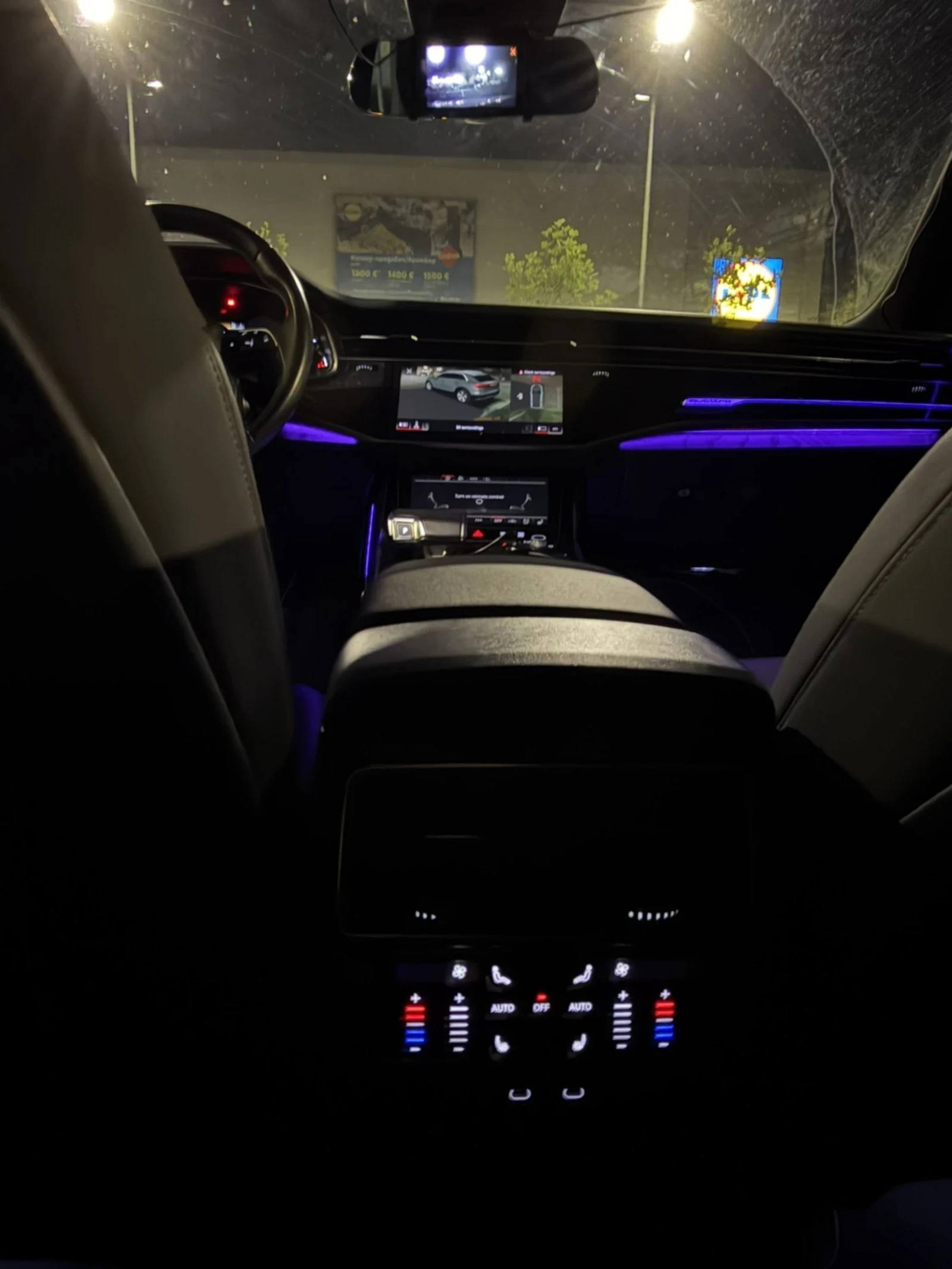 Audi Q8, снимка 7 - Автомобили и джипове - 55806752