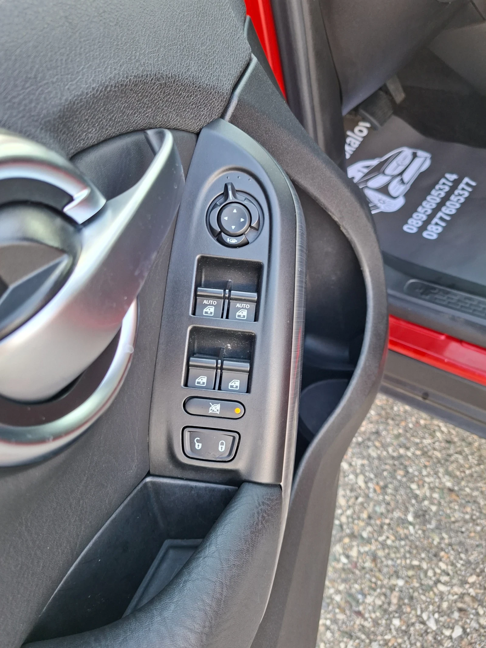 Fiat 500X 2, 0 m-jet 4x4, снимка 11 - Автомобили и джипове - 55965485