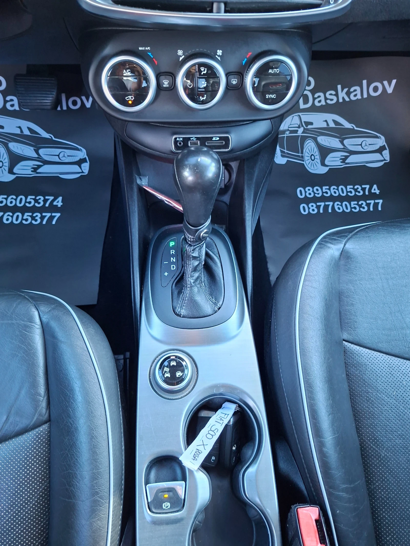 Fiat 500X 2, 0 m-jet 4x4, снимка 14 - Автомобили и джипове - 55965485