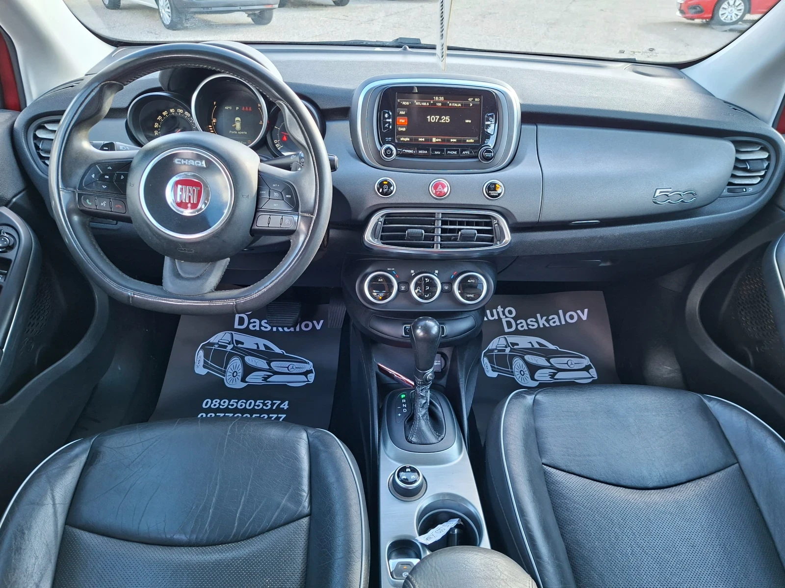 Fiat 500X 2, 0 m-jet 4x4, снимка 12 - Автомобили и джипове - 55965485